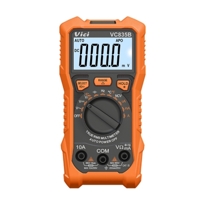 VC835B Max 2000 digits, True RMS & NCV test, Data hold, Backlight, Torch lighting function，2024 new protect holster.
